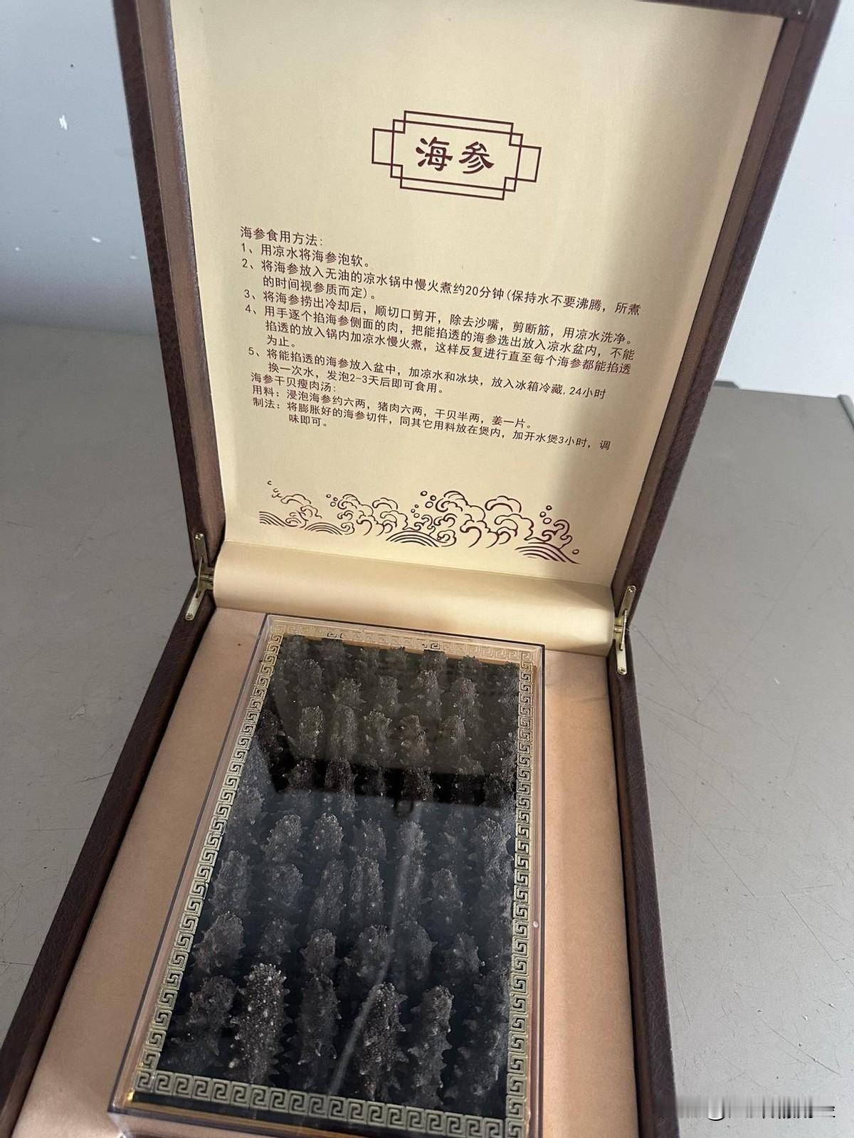 你赢得一个客户的信任得付出十倍的努力，失去一个客户是很简单的。做生意切记不要在客