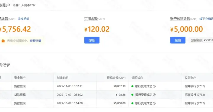 年薪 100 万，工作 30 年，可以攒下 500 万吗？