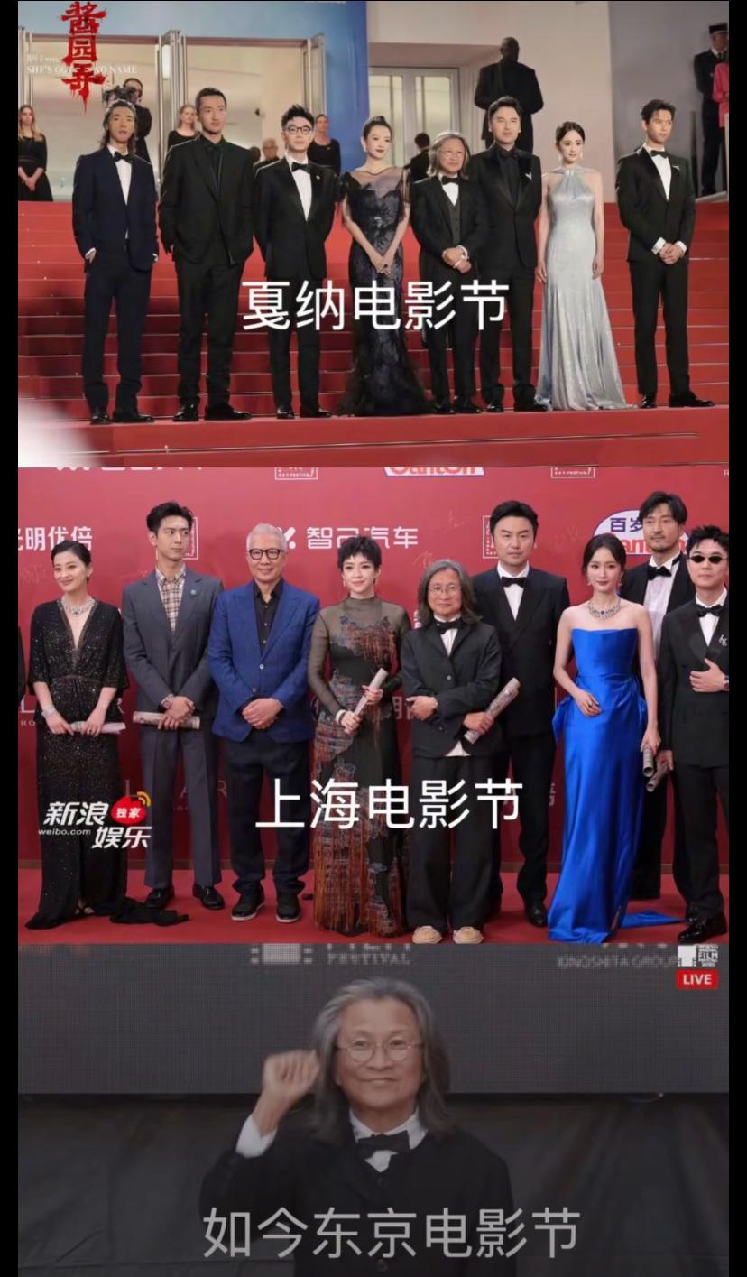 这些明星都这么忙吗？