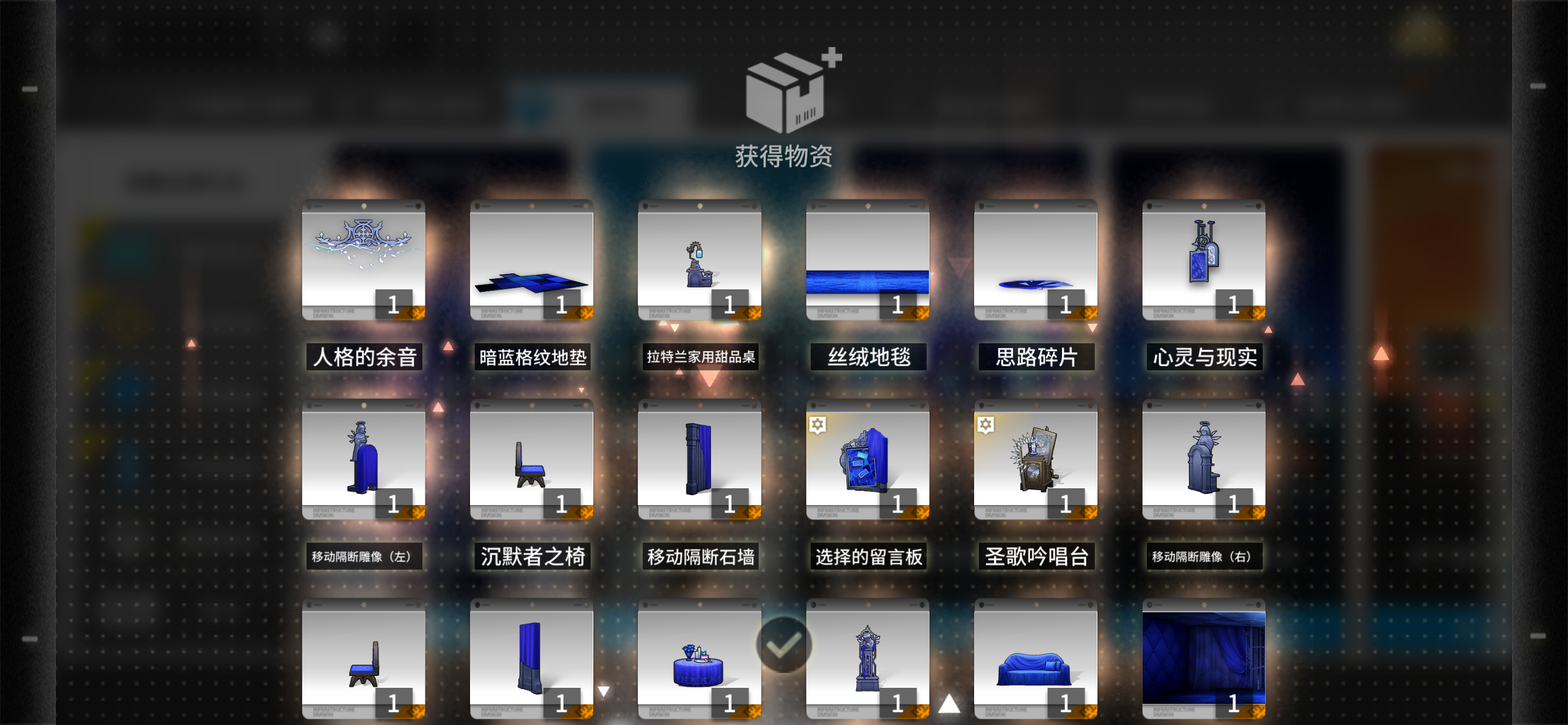 终于下班了已严肃孝。 ​​​