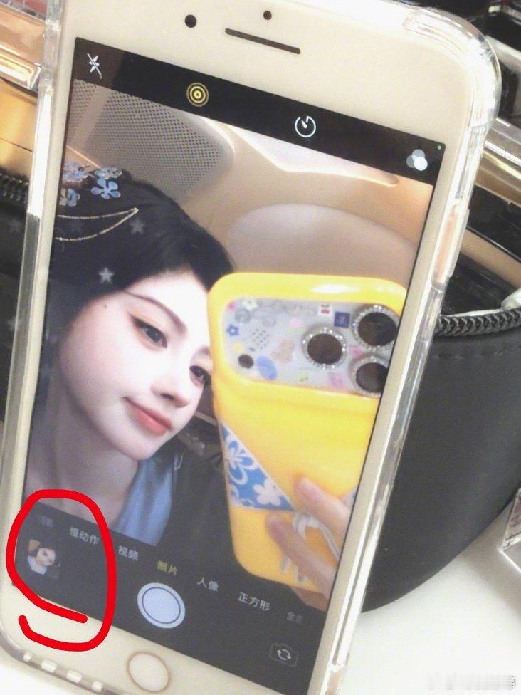 姐姐全发出来