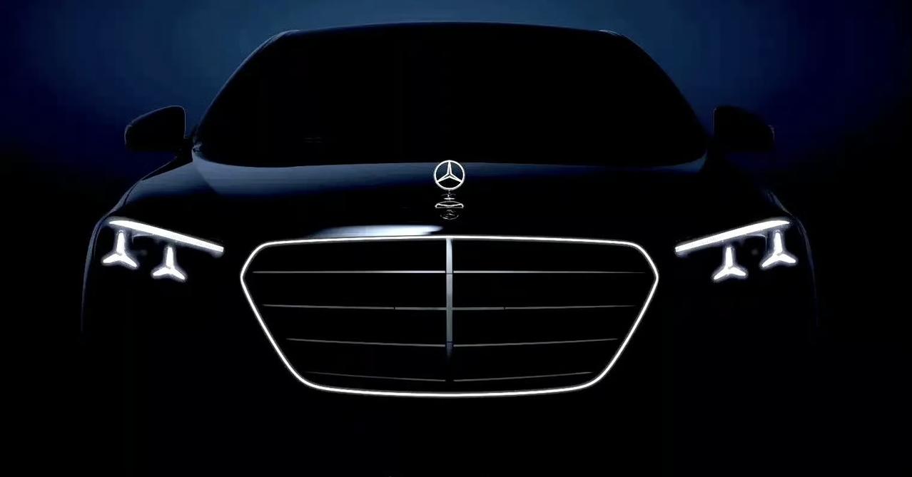 新款奔驰S级要搞大事情！1月29日亮相，超过50%部分重新设计，约2700个新部