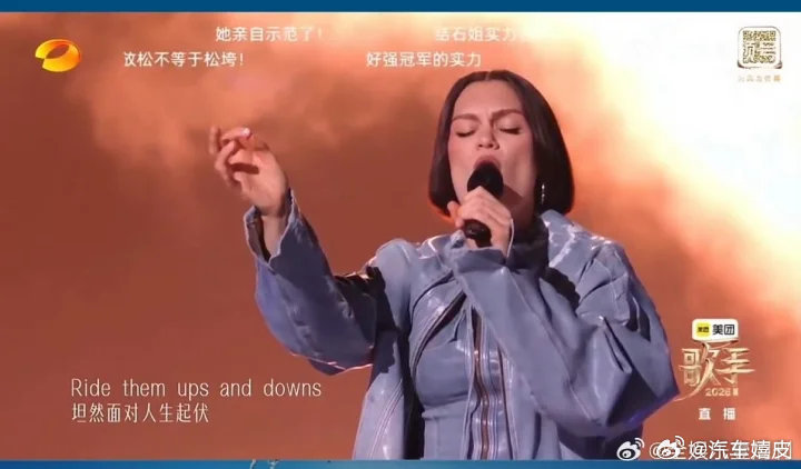结石姐袭榜成功不愧是结石姐！恭喜第一轮袭榜成功！一开口就知道这波有了！半成实力都