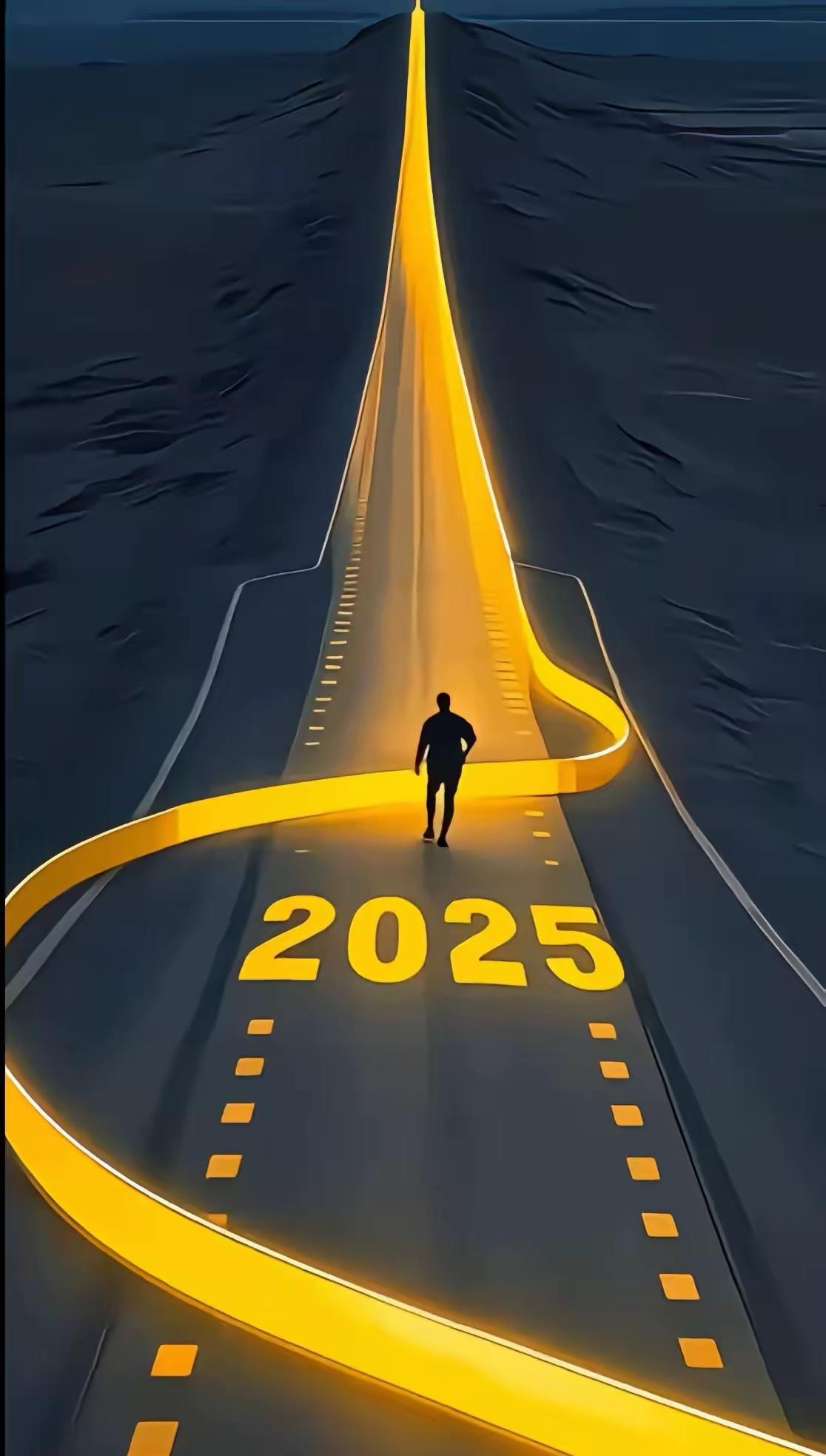 抖音热点记忆2024 2025就要passion 诗与远方