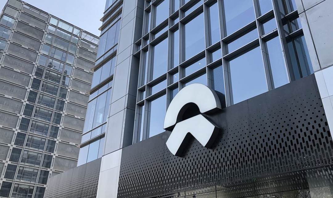 乐道与萤火虫品牌并入蔚来  日前，有媒体报道称，5月9日下午蔚来内部发布公告，旗