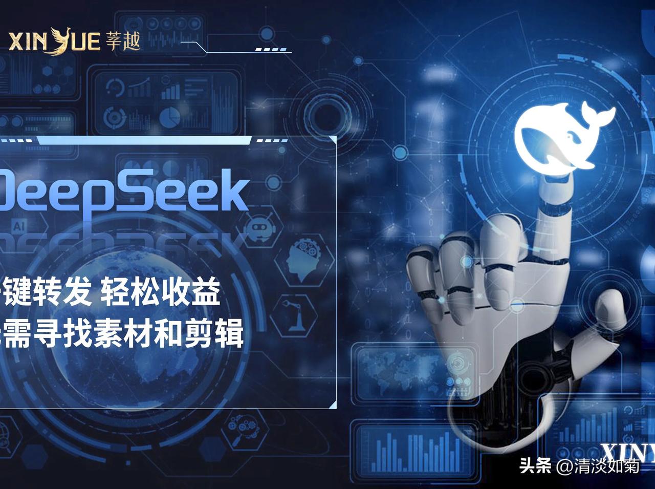 快来看看我新换的主页背景吧