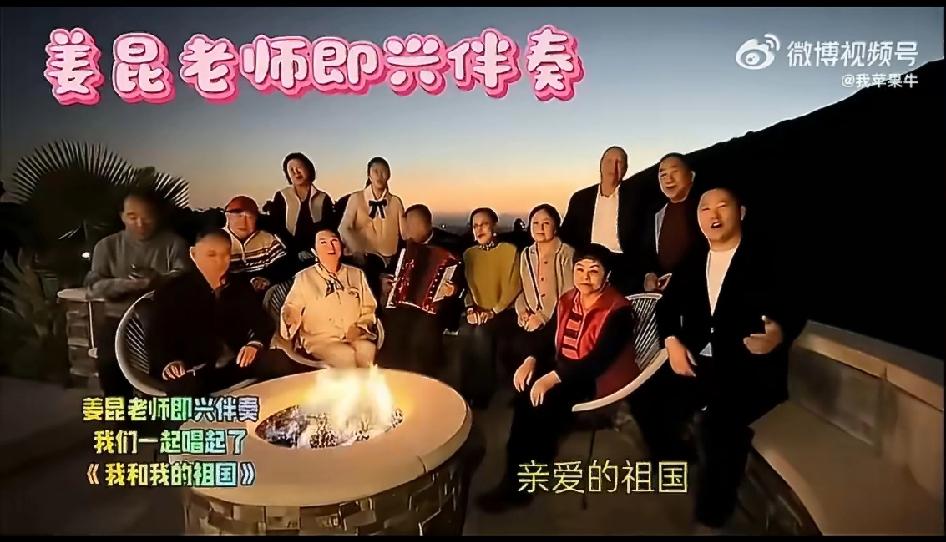 有一个事情我挺不明白的，想请教一下大家:

图片上坐着13位艺术家，文人雅士，他