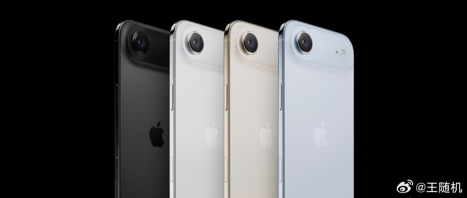 苹果发布会iPhone Air的真机配色，你最喜欢哪个颜色呢？ ​​​