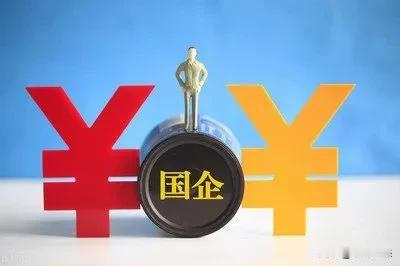 这个问题，可能是大家都比较关注的吧？

尤其是那些家里有待业的孩子，或者是自家孩