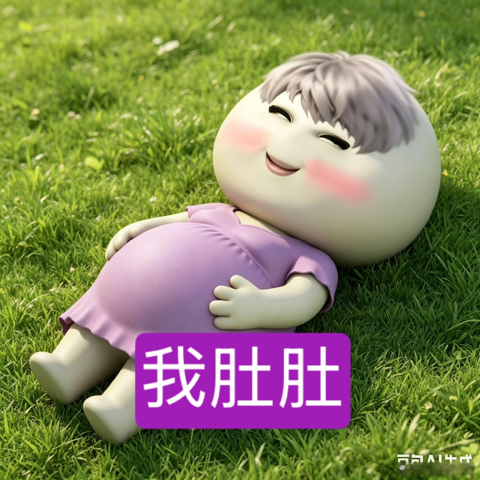 聚一次餐涨两斤我拼命练