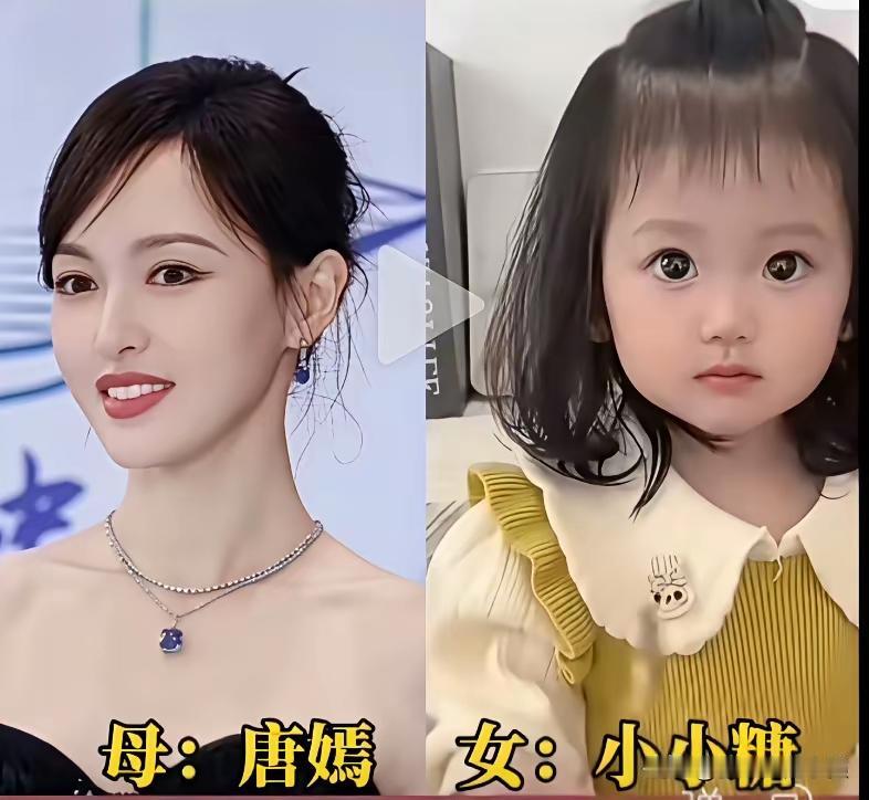 上哪说理去啊？你看看人家明星们生的女儿，真的是一个比一个漂亮，一个比一个可爱！这