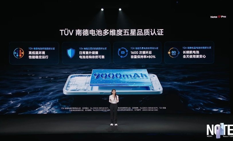 你们说，啥时候小米母系旗舰，能用上红米Note系列的电池？这电池看着很强啊，比我