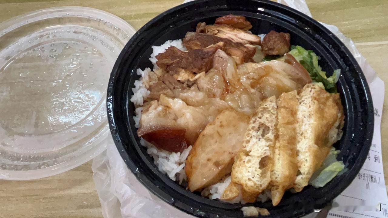 我跟小伙伴说到现在经济不好，

尤其是个人的经济条件不好的时候，

一定要懂得省