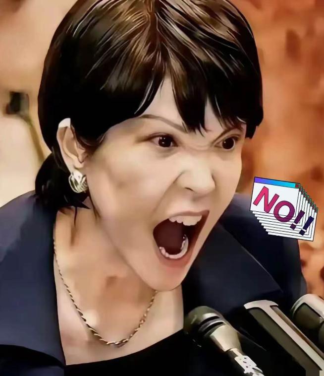 终于戳中日本要害了！之前什么稀土、航母、经济反制，人家根本不当回事，唯独这一下，