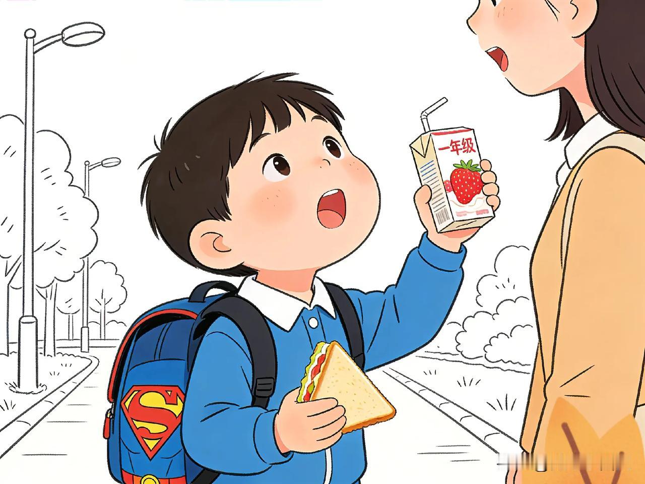 昨天下午，我家刚上一年级的小朋友放学后蹦蹦跳跳地跑回家，兴奋地对我说：

“妈妈