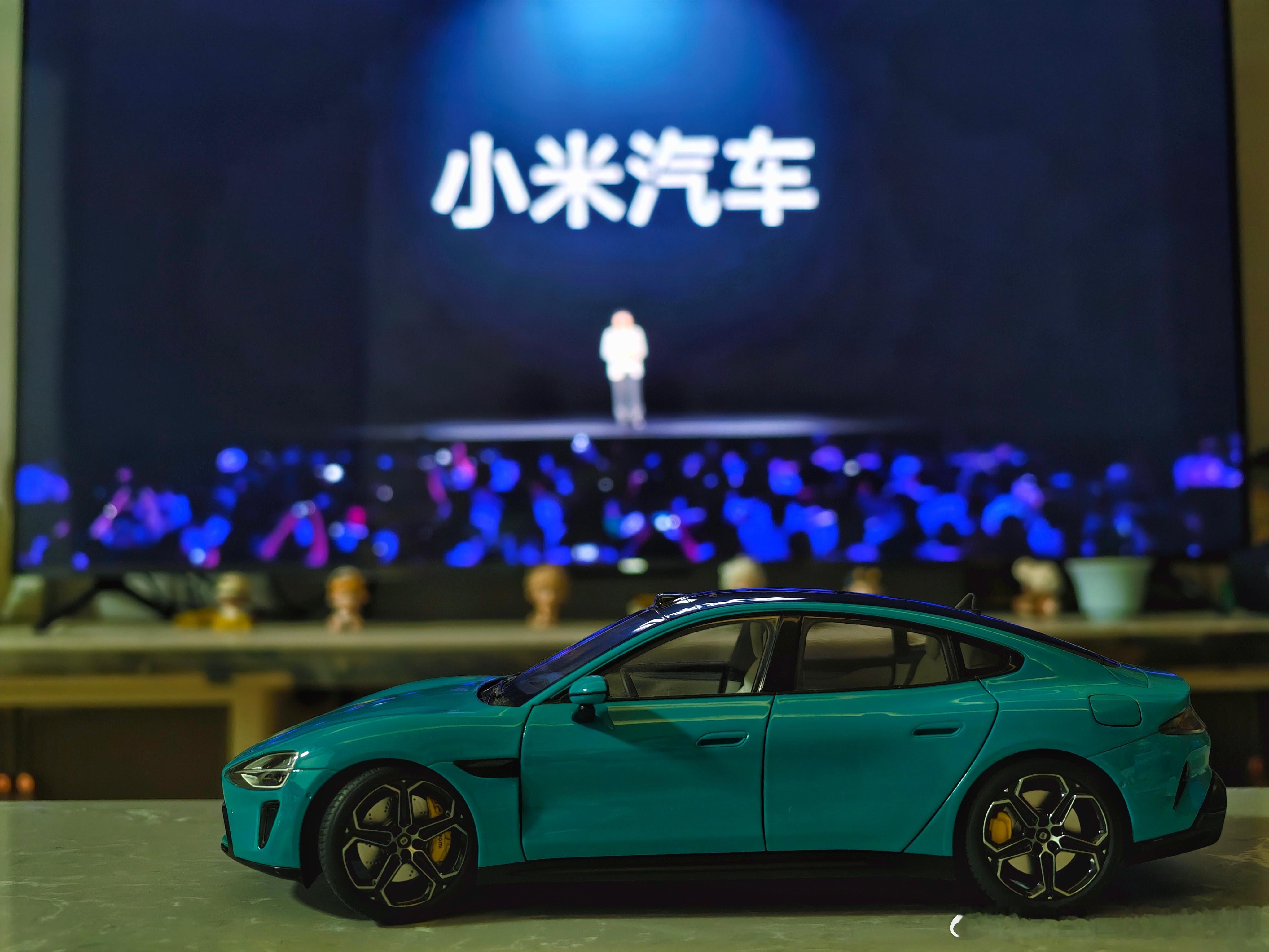 小米汽车小米发布会 坐在我的小米SU7面前看YU7发布会。买哪个版本好呢？纠结…