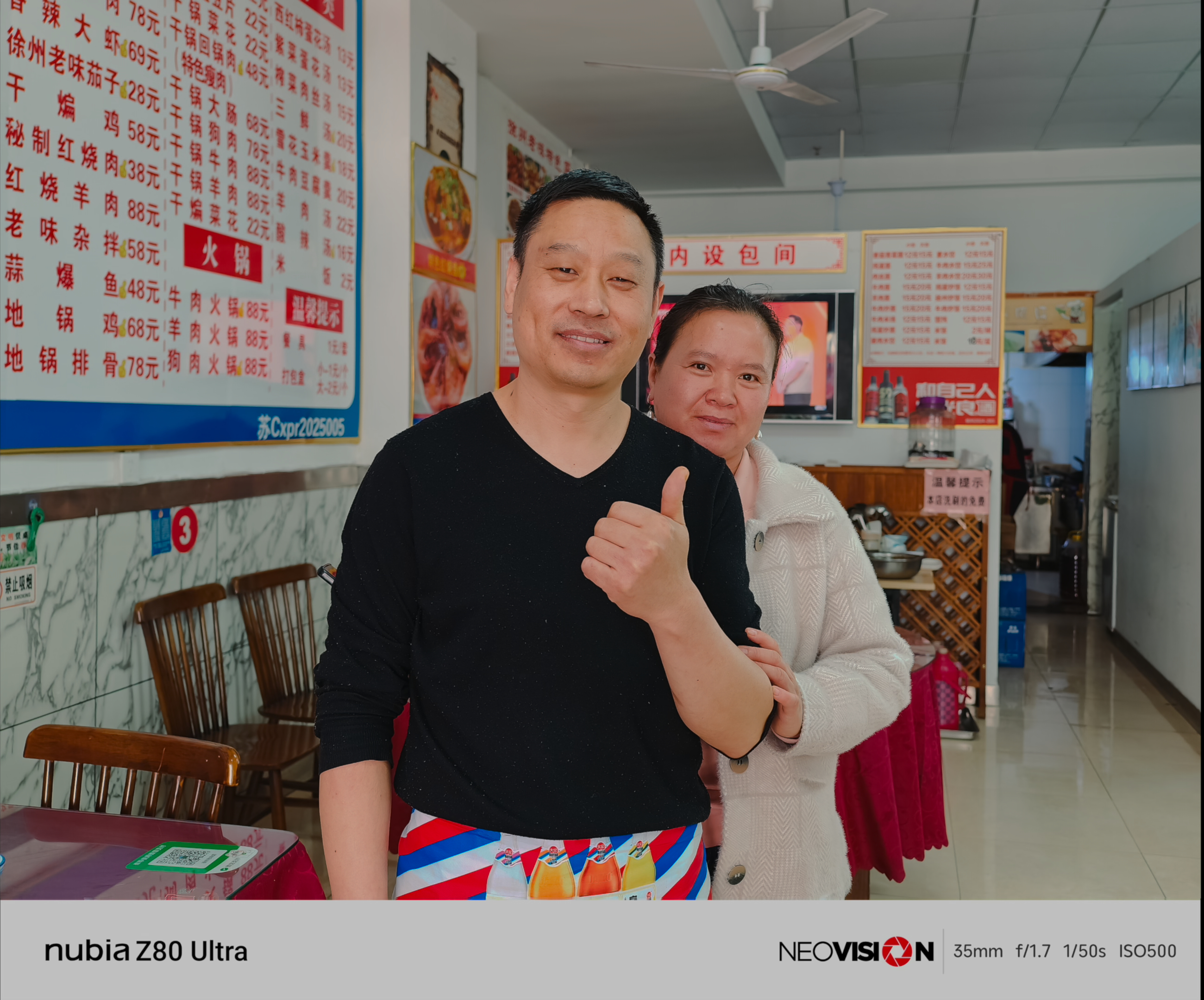 好吃不贵，经济实惠吃饭我选徐州老味菜 以后玩摄影，我也选徐州老味菜好多人都说努比