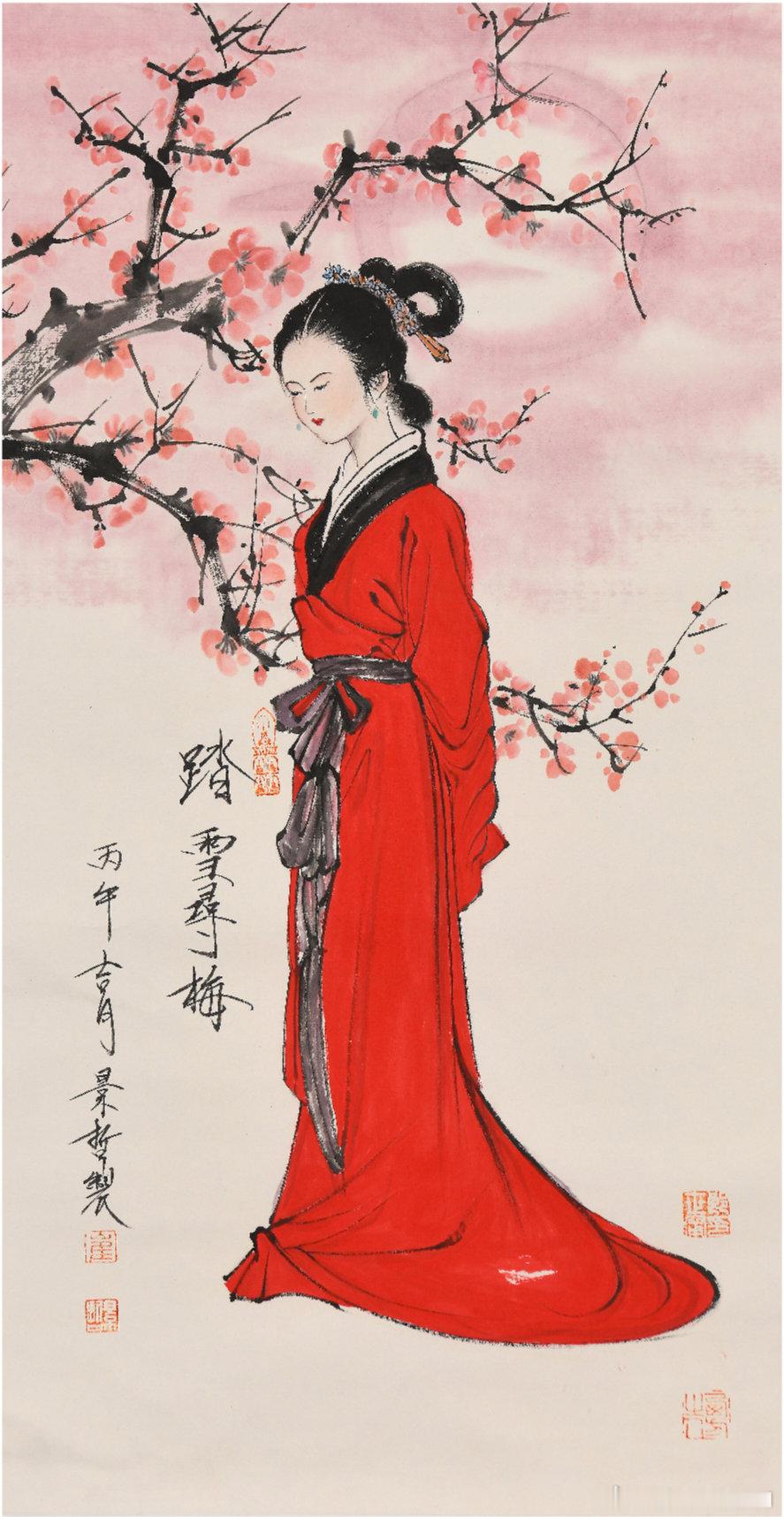 【名家作品 终身保真】 