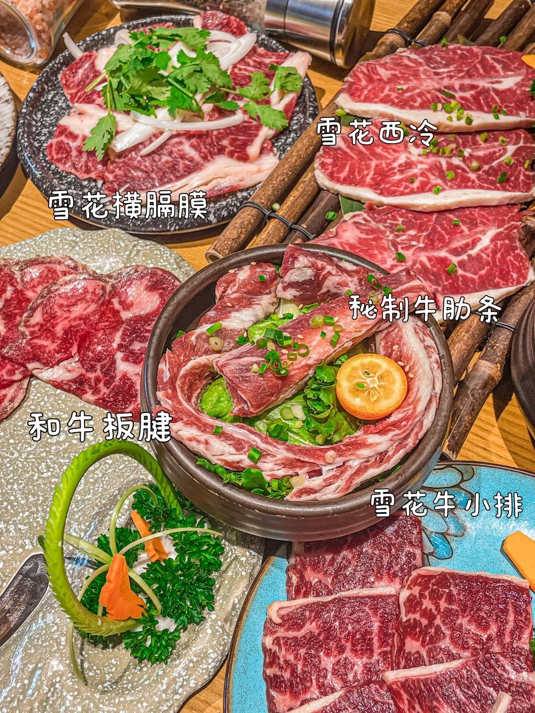 朋友聚会，来他家，备有面子呦~~