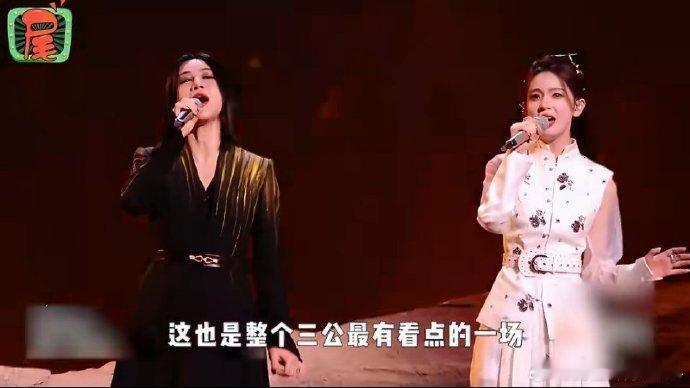 浪姐三公第三场直播夯爆了乘风2026唱跳舞台各有千秋，每一幕都让人眼前一亮 