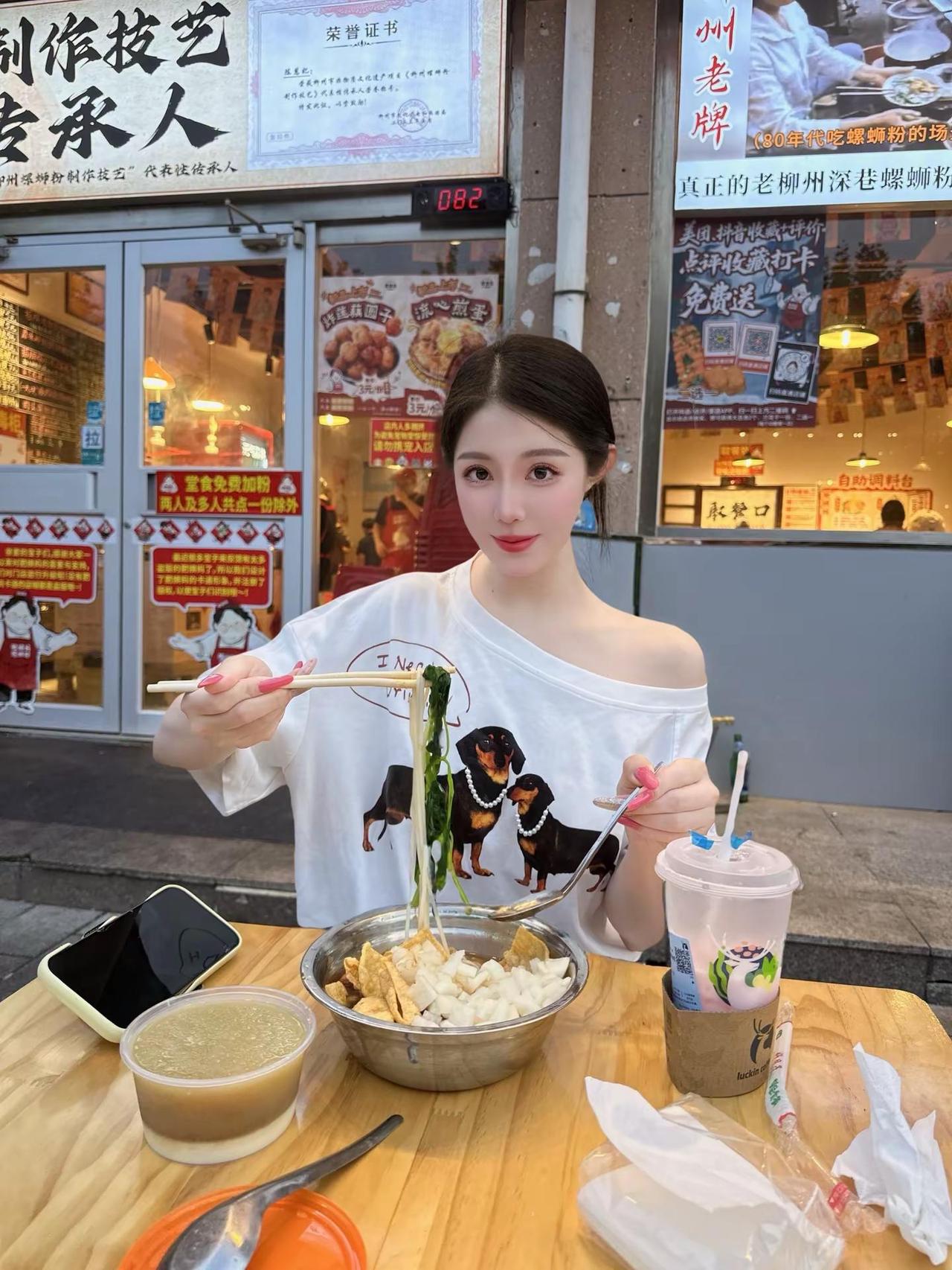 开心不开心都要来一碗肥姨妈肥姨妈螺蛳粉 嗦粉妹的日常