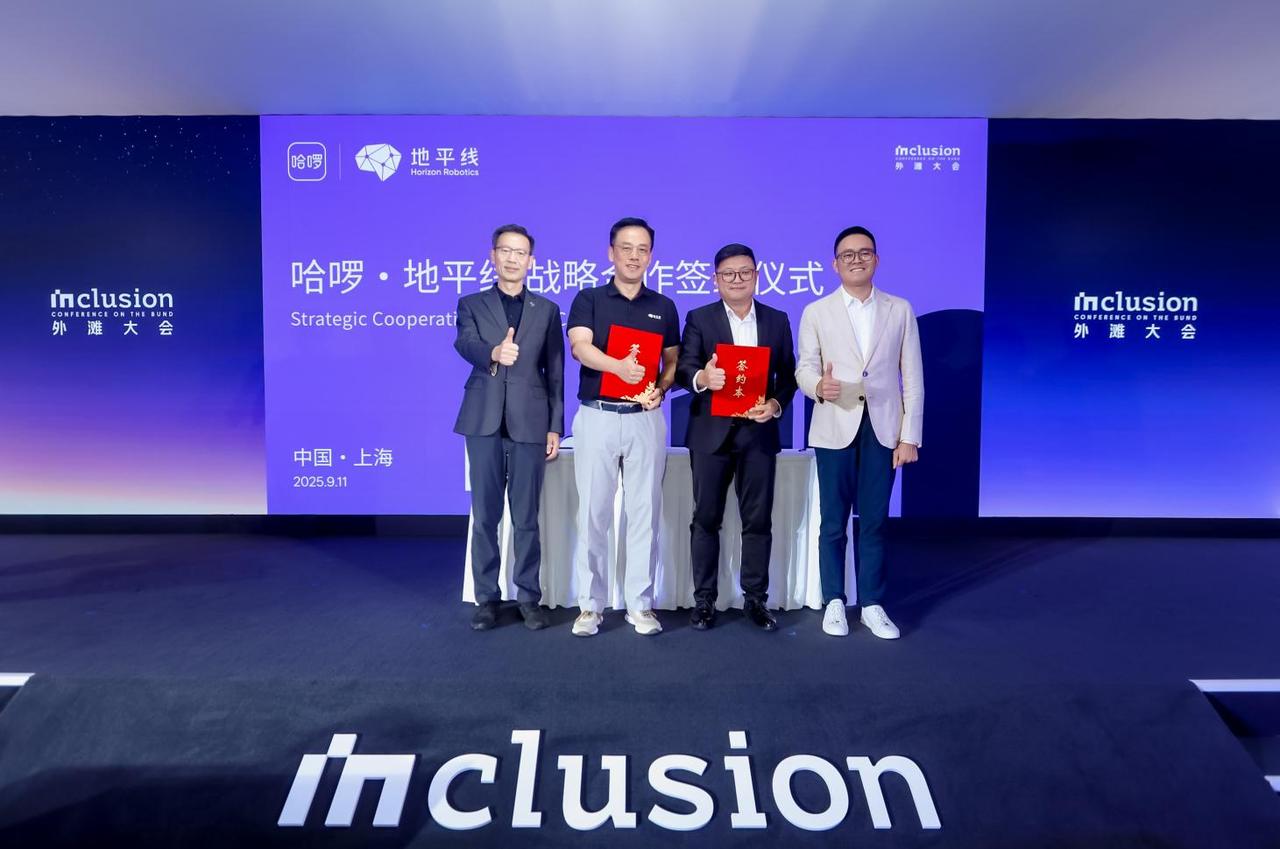 上周，地平线官宣了跟哈啰的合作，目标是共同推动Robotaxi的商业成功。

注