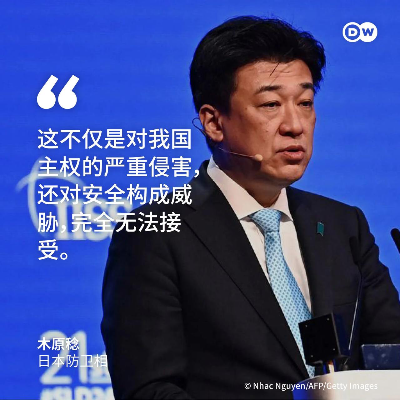 针对8月26日上午，中国军机在男女群岛近海进入日本领空约2分钟。日本方面表示这是