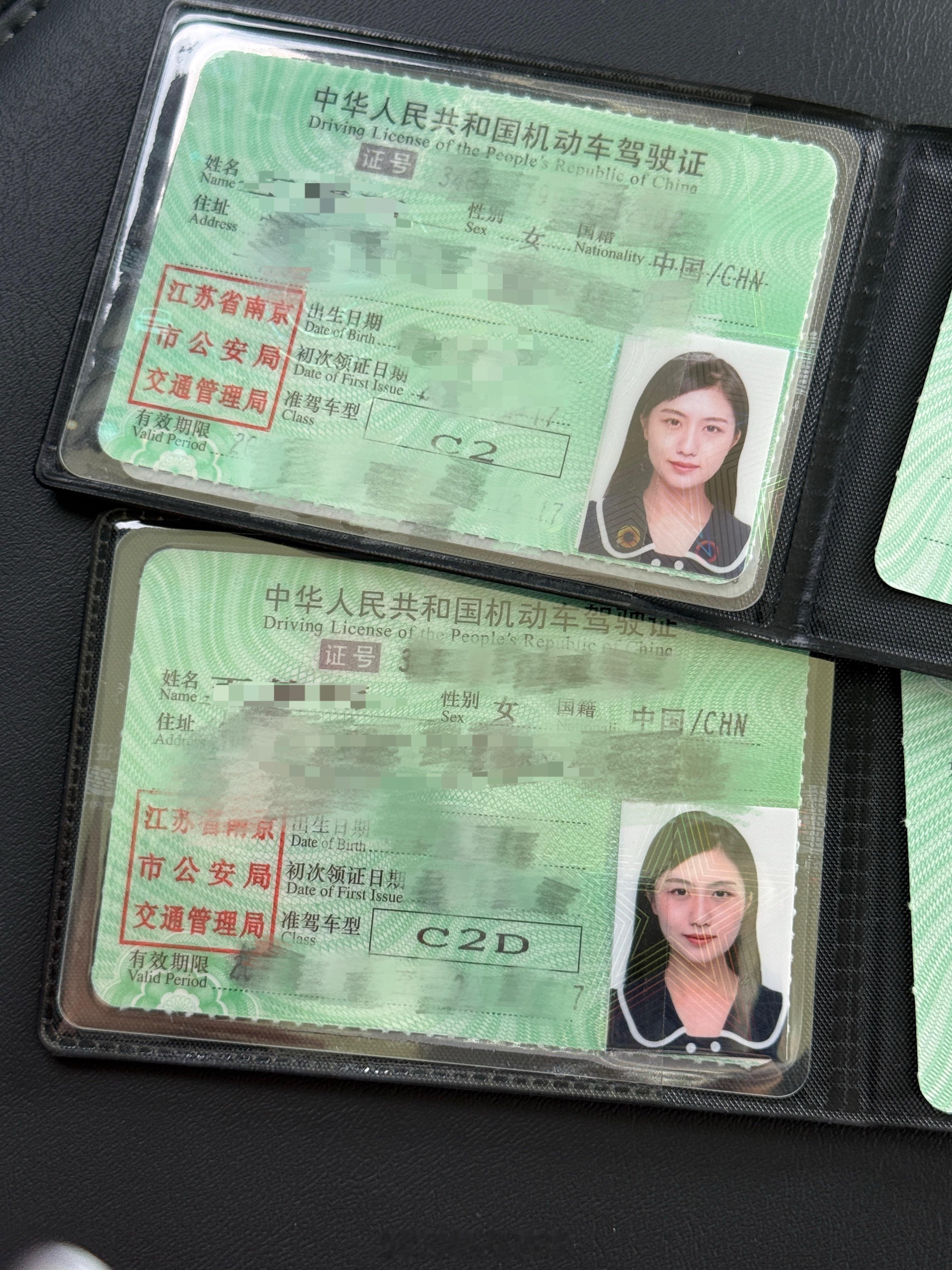 说我考不过我可就来劲了 ​​​