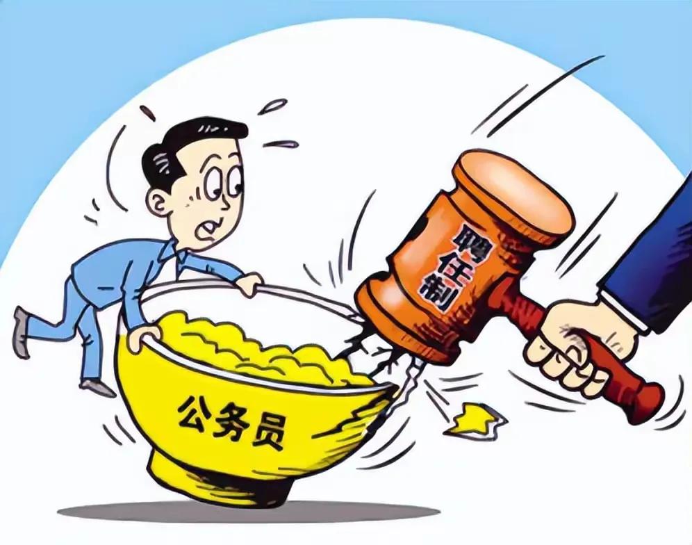 🔥老领导揭秘寒门公务员晋升困境：非实力不足，乃环境所限！
老领导指出：“沟通能