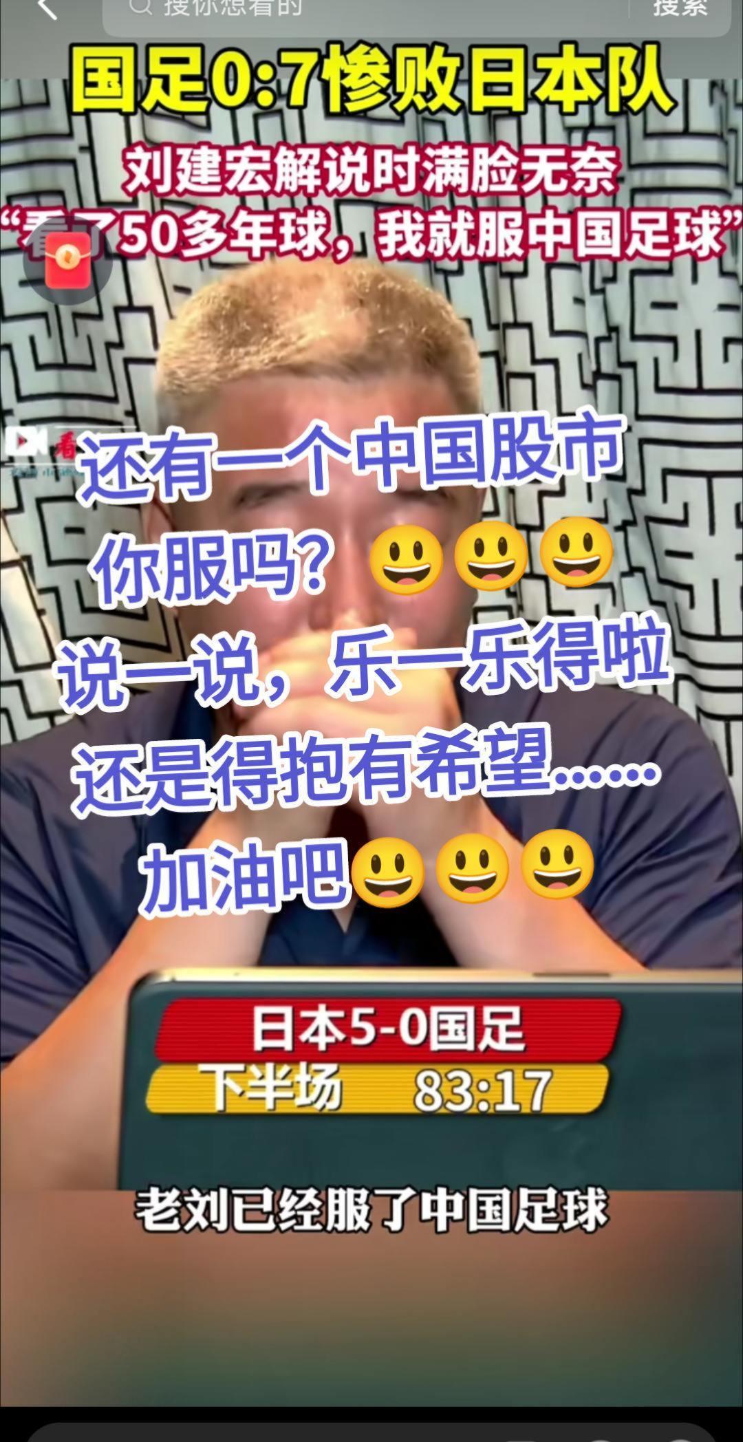 留给你俩的时间真的不多啦😃😃 加油吧宝贝儿们😃😃😃
