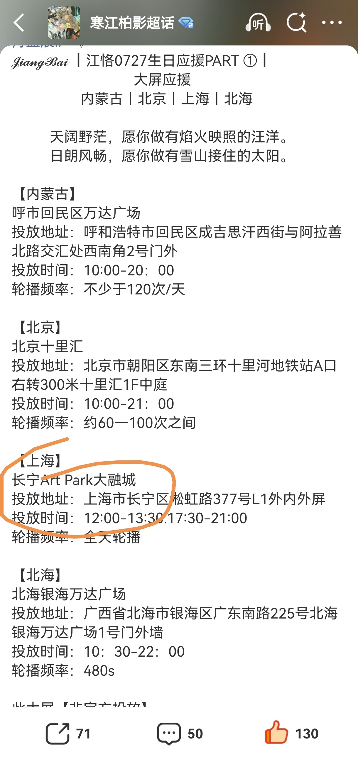 我靠  我五点钟刚从这里离开