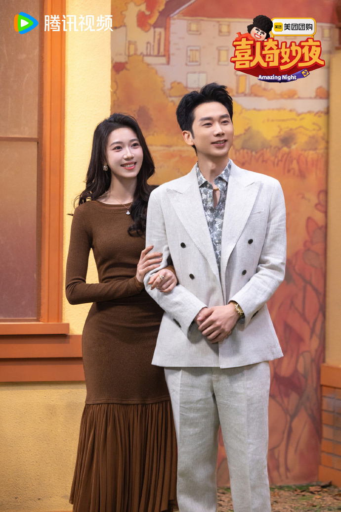 我们是谁？💫 猜猜看，来一场有趣的互动！ 