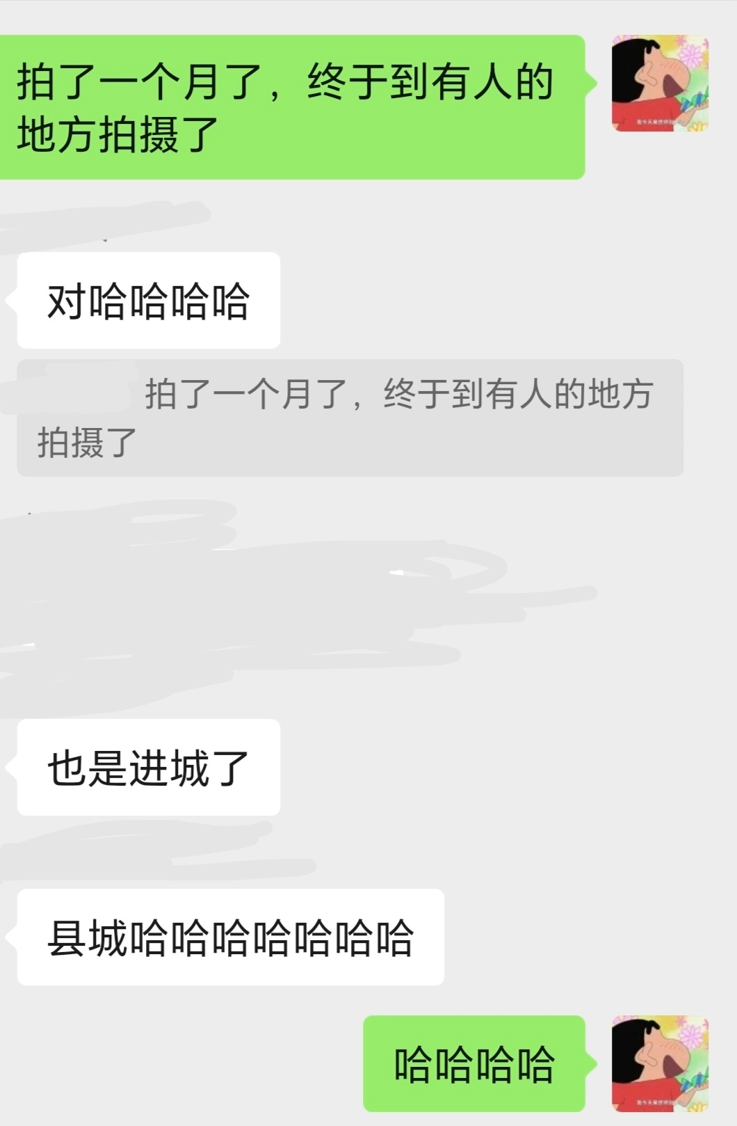 太可怜了[捂嘴哭][捂嘴哭][捂嘴哭] ​​​