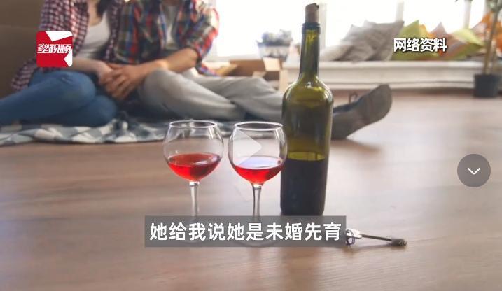 誓不罢休！山东威海，41岁单身男子经领导介绍，认识在学校当教导主任的42岁女子，