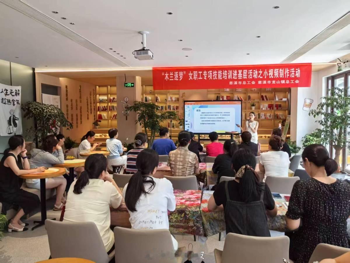 宁波巾帼主播用奋斗绽放劳动光彩 韩佳丹荣获2026年浙江省五一劳动奖章，深耕直播