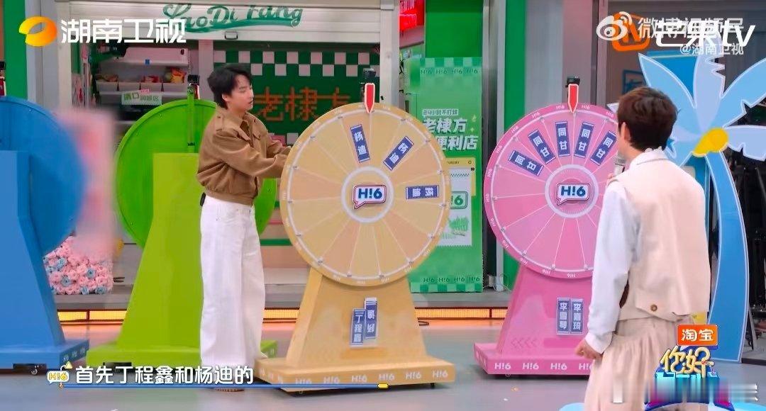 陆虎陆虎演都不演了  你好星期六别跟陆虎谈感情，谈就是直接贴醒哥姓名条！苏醒感情