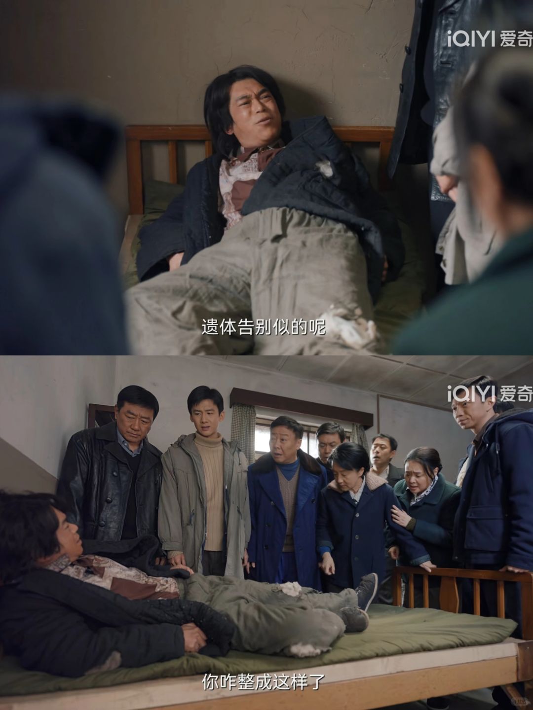 大力好惨，货被骗，人还被打了