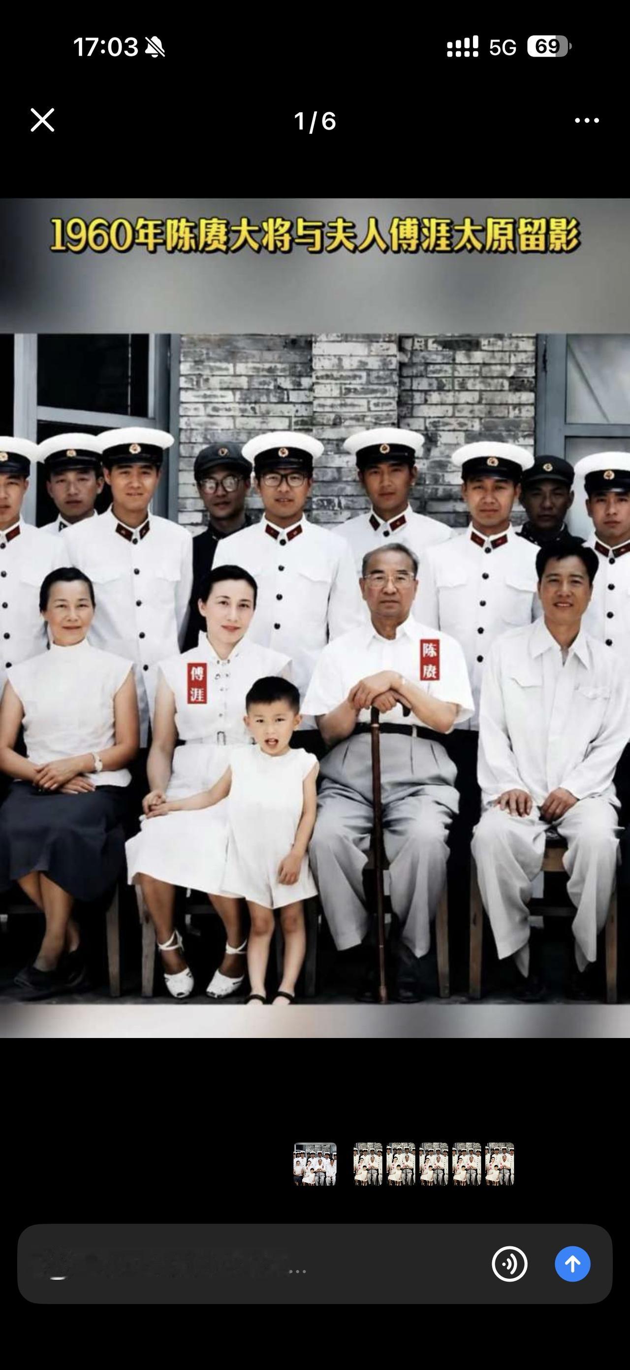 1960年6月7日，陈赓和夫人专程到山西视察军工生产，偶遇在此实习的哈军工学员，