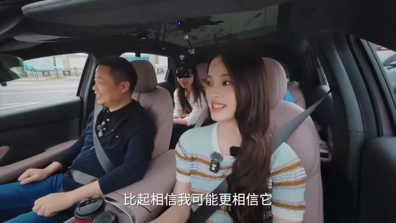 娜娜直言“智能驾驶只有0次和无数次”，这话真的太对了，她刚上手MONA智驾就彻底