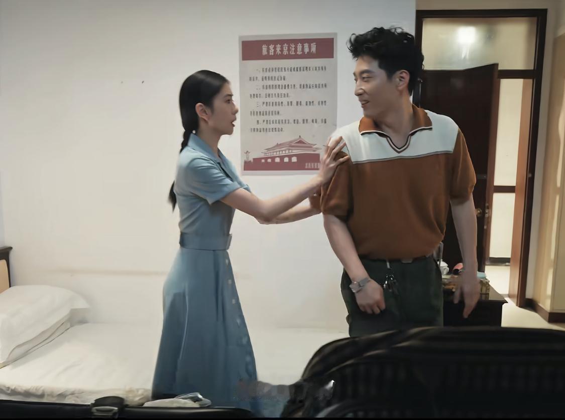 刘红兵一个人也能把恋爱谈的热火朝天的，单方面谈的有滋有味、轰轰烈烈。而且这一谈就