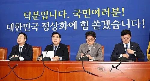 今日发起弹劾韩悳洙，明日国会表决。
在野党对“保尹派”的拖延战术，门清。
弹劾五