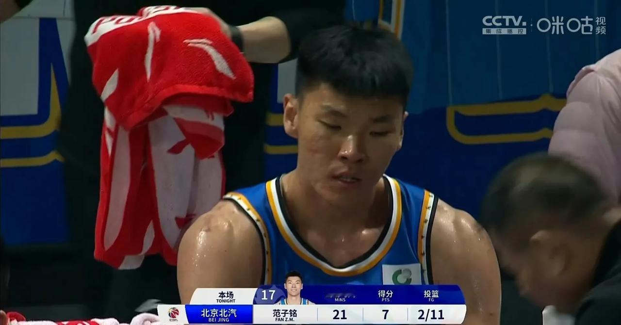 北京首钢最不职业得地方，就是被范子铭一篇小作文给取消了和新疆的交易。

北京首钢