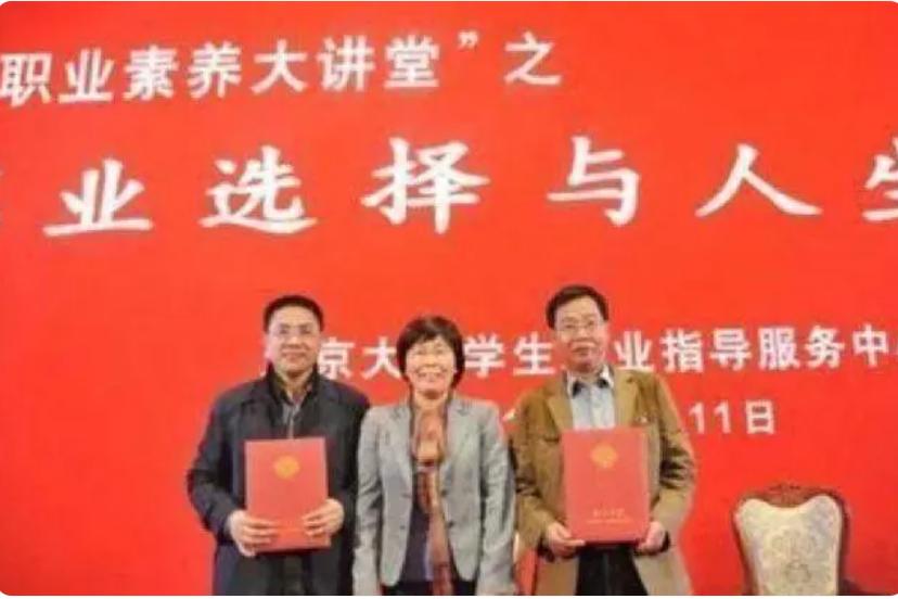 曾被当作“读书无用”典型的“北大屠夫”陆步轩，今已身价百亿，一次性向母校捐款9个