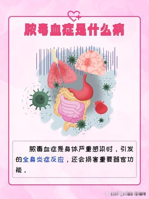 高速堵车憋尿 4 小时，竟差点要了命！深圳男子阿杰就经历了这样的惊魂时刻。到家后