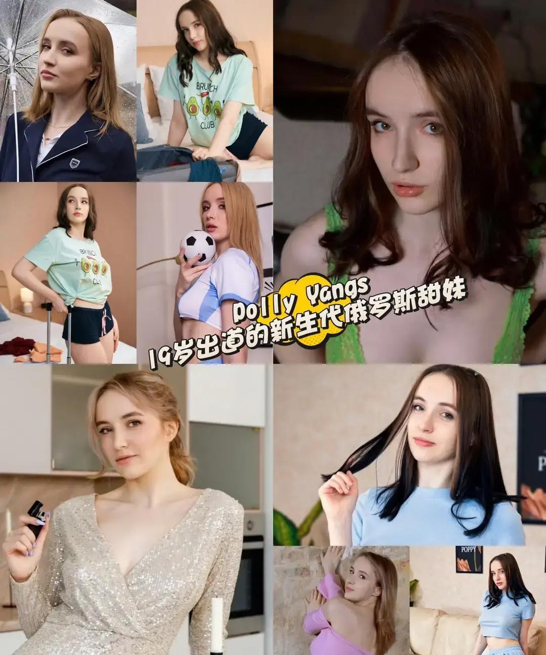 21岁俄罗斯女孩，两年涨粉87万
 
她没整鼻子，没削下巴，只靠渐变绿眼睛和一对