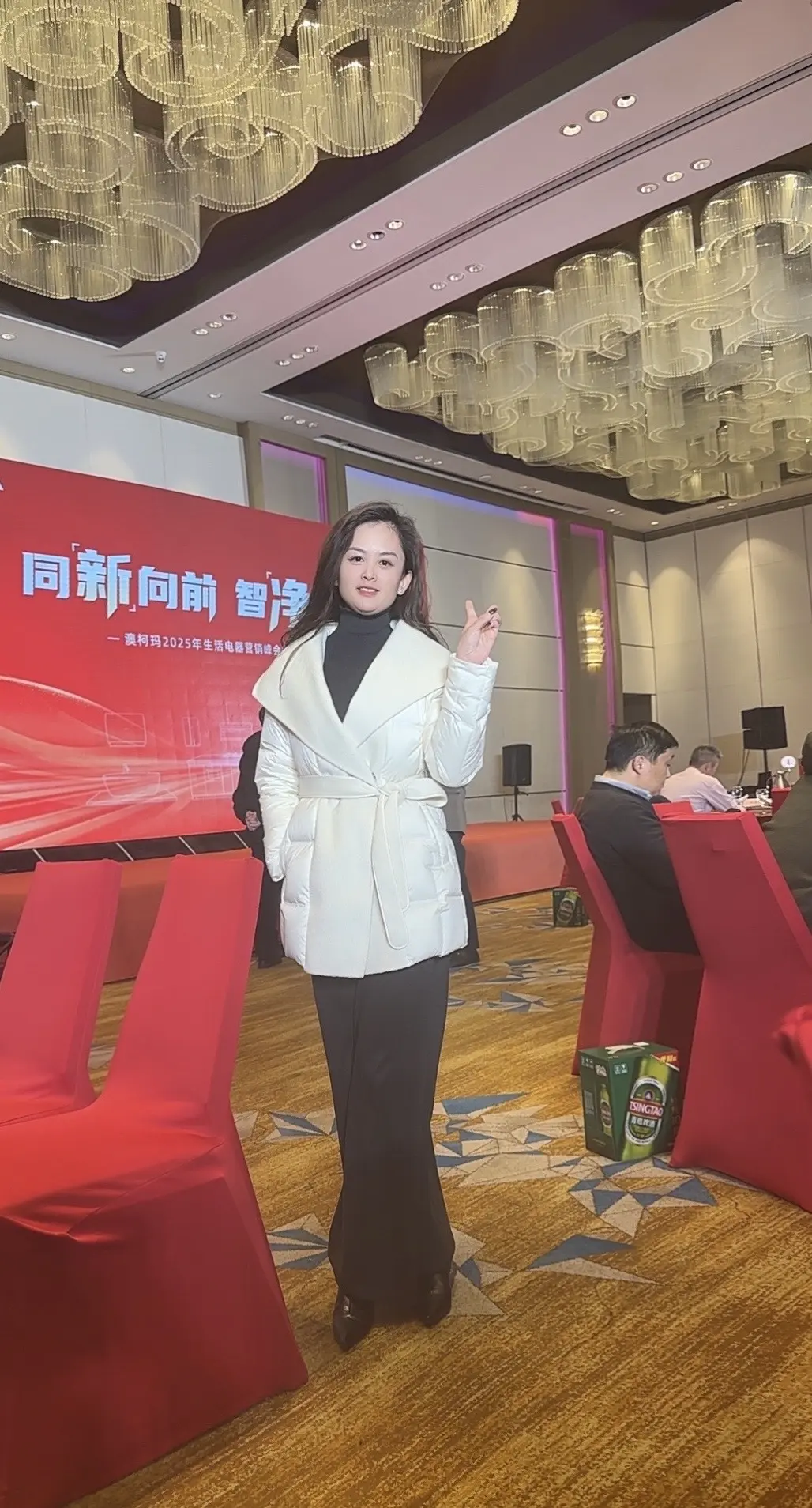 征途漫漫从头越，奋楫逐浪向未来