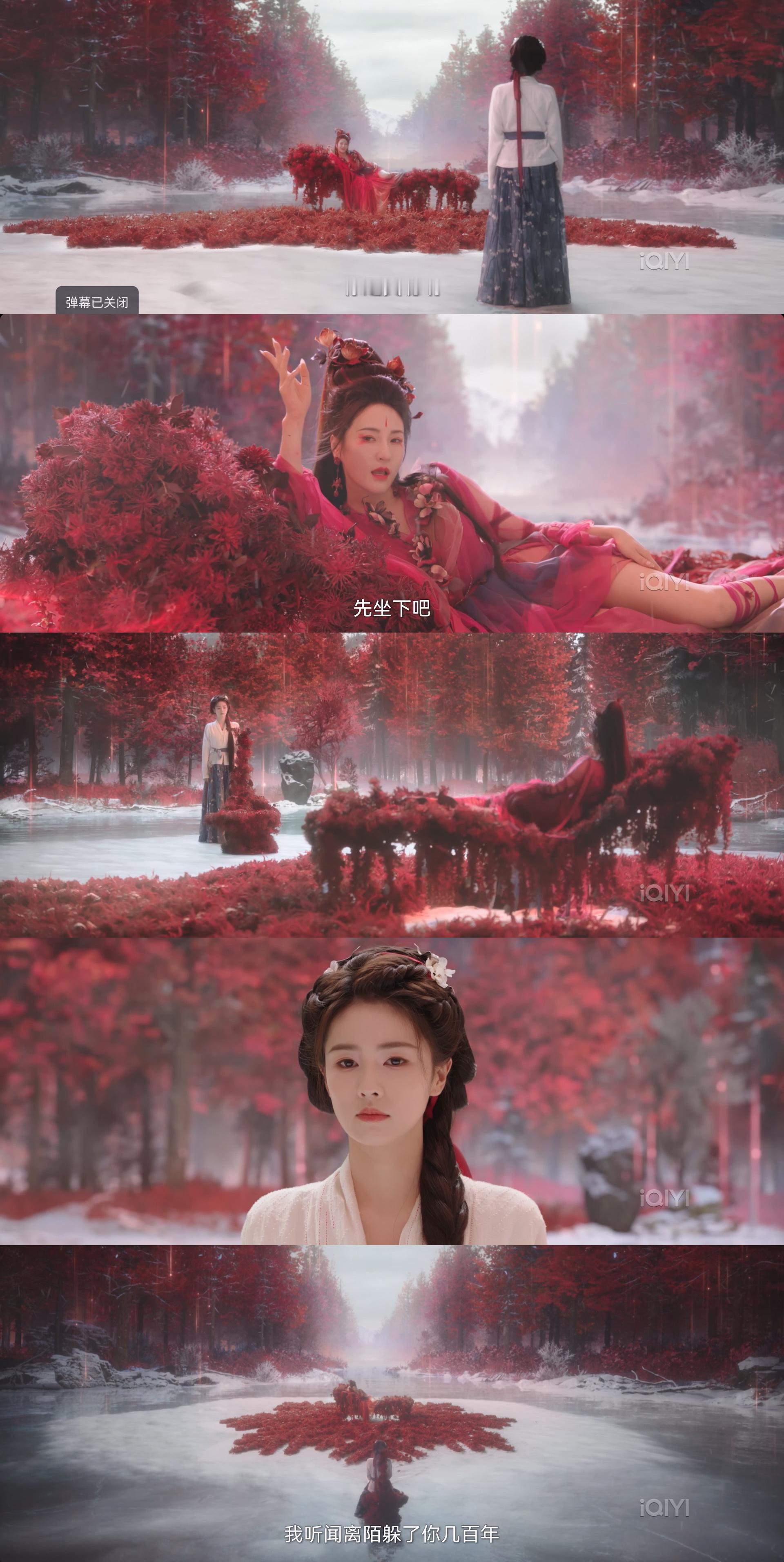 我屎一样的笑点 还给李青月整个座儿 ​​​