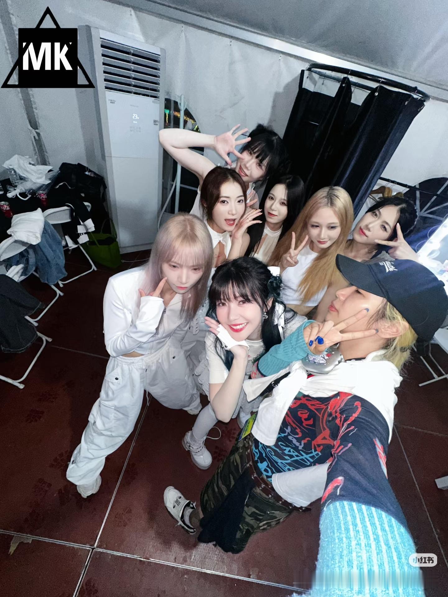 赖美云 快手夏日游音节 lmy赖美云 快手超级夏晚 捡捡！ 