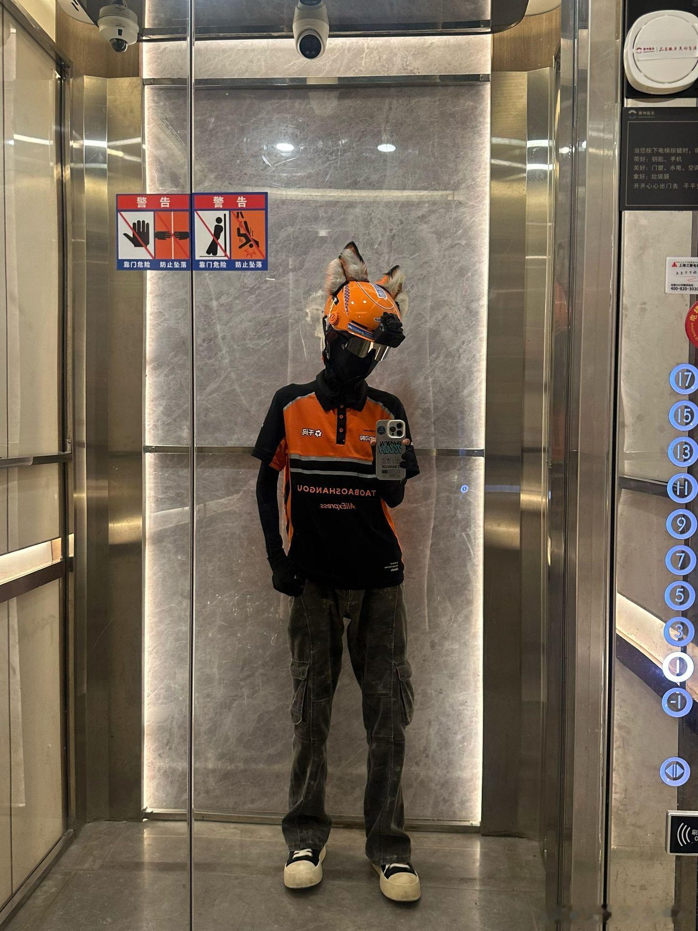 小哥的开心时刻✌️✌️✌️ 