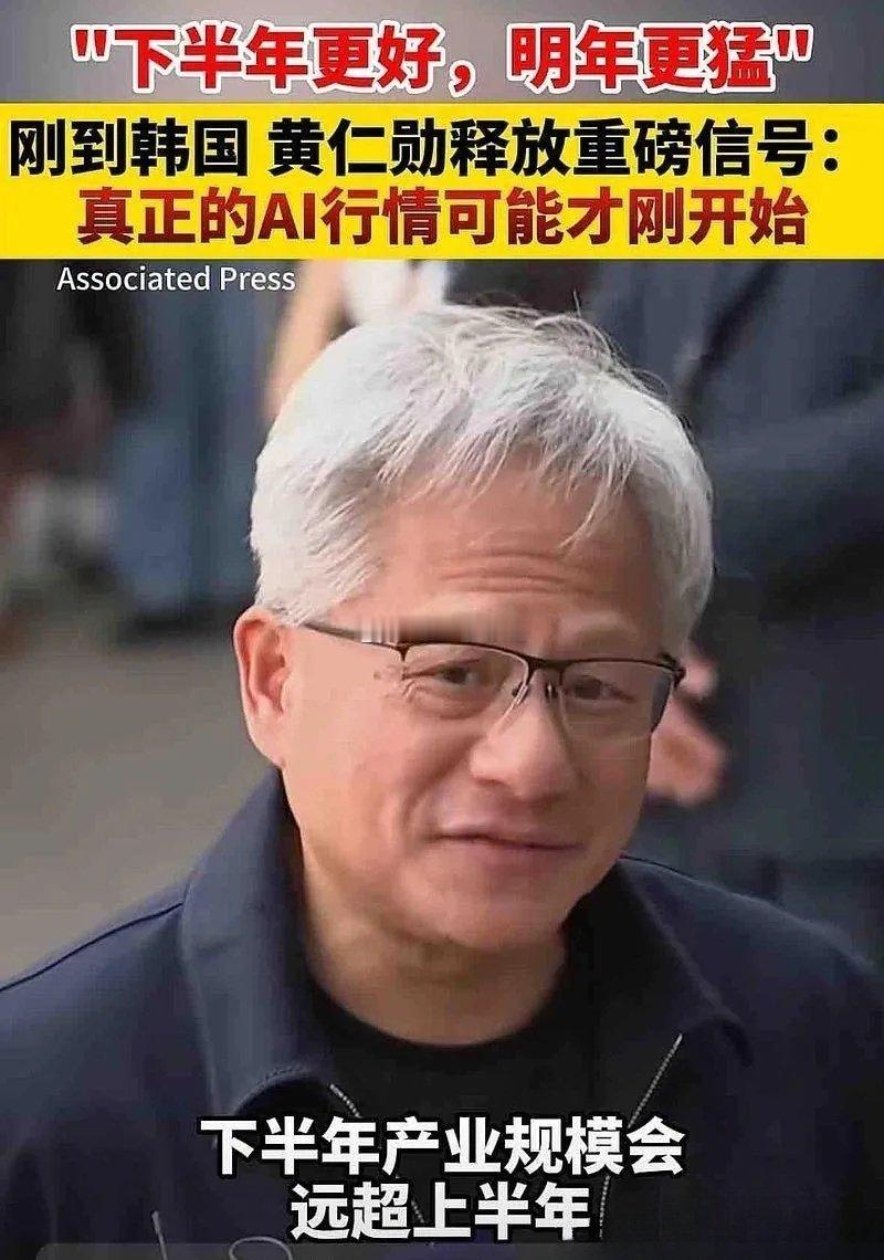美光暴跌4.1%康宁暴跌6.7%迈威尔暴跌9%Lu­m­e­n­t­um控股暴跌